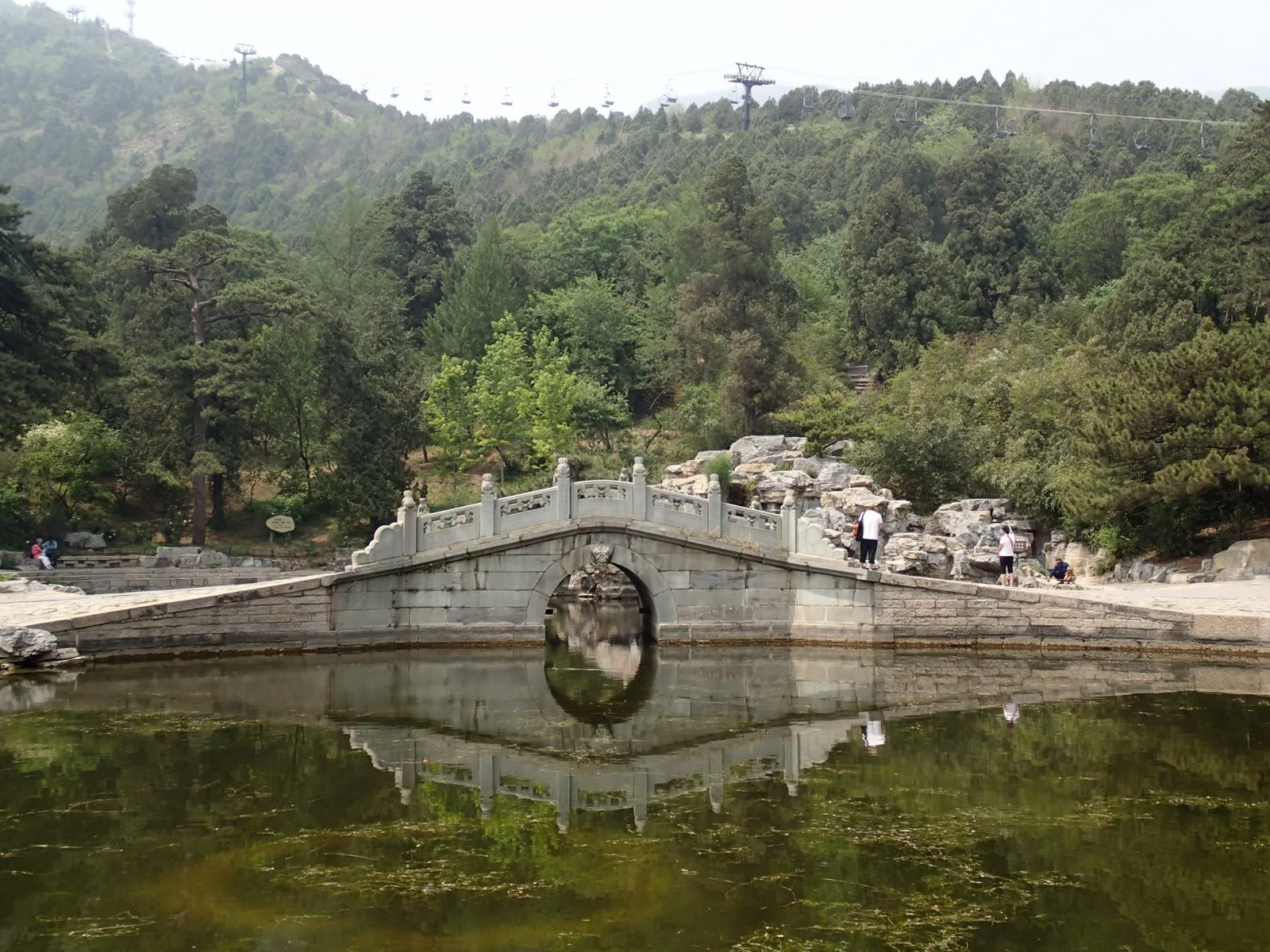 香山静宜园