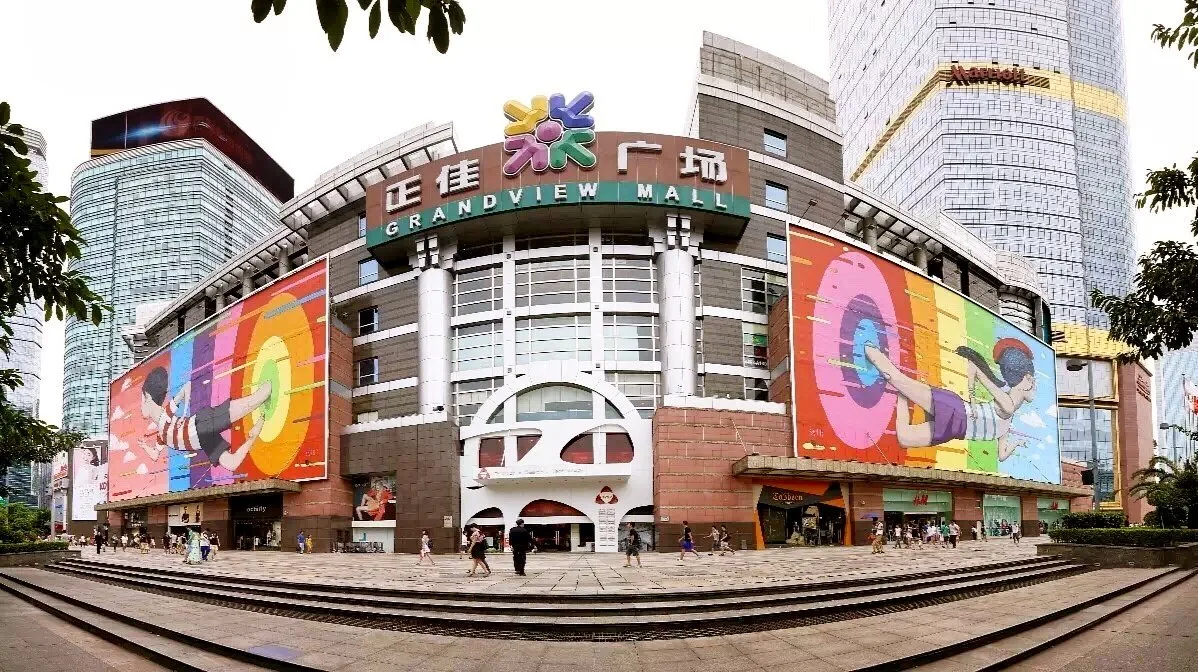 2024正佳广场商贸旅游区游玩攻略,【游玩小贴士】吃喝玩乐,应...【去哪儿攻略】