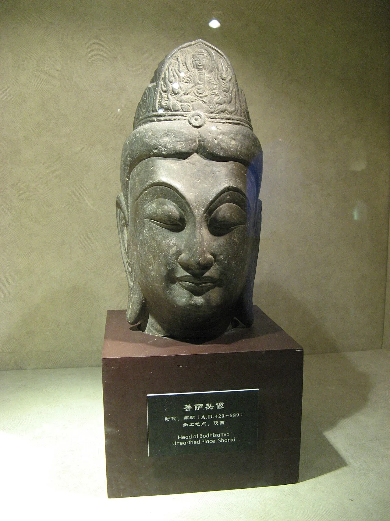 Chengdu 2007 329