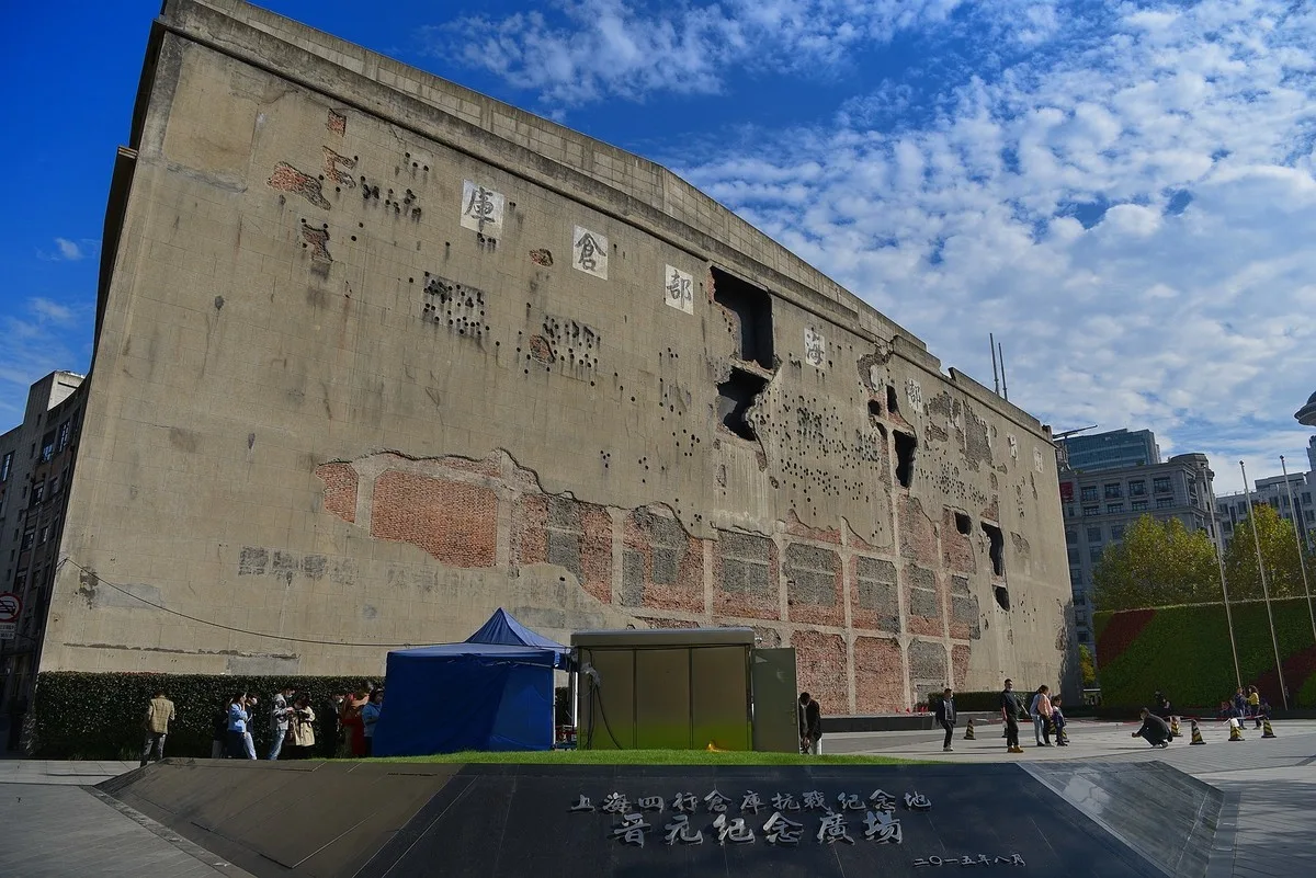 1-上海四行仓库抗战馆\八百壮士纪念展览实拍-中关村在线摄影论坛