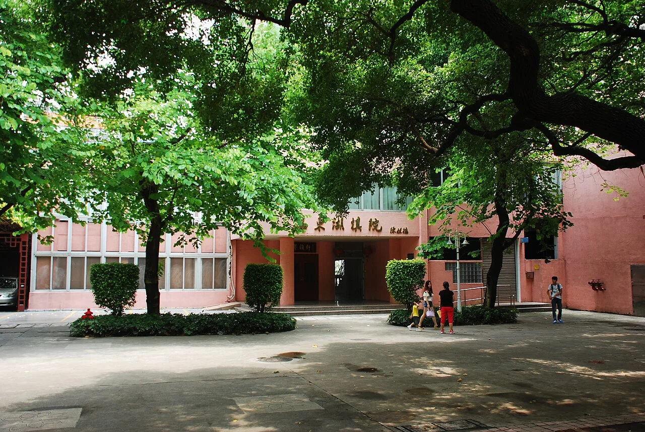 Guangzhou Cultural Park sixth exhibition