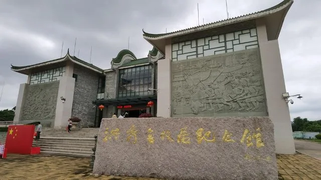 广州洪秀全故居游玩攻略简介,广州洪秀全故居门票/地址/图片/开放时间/照片/门票价格【携程攻略】