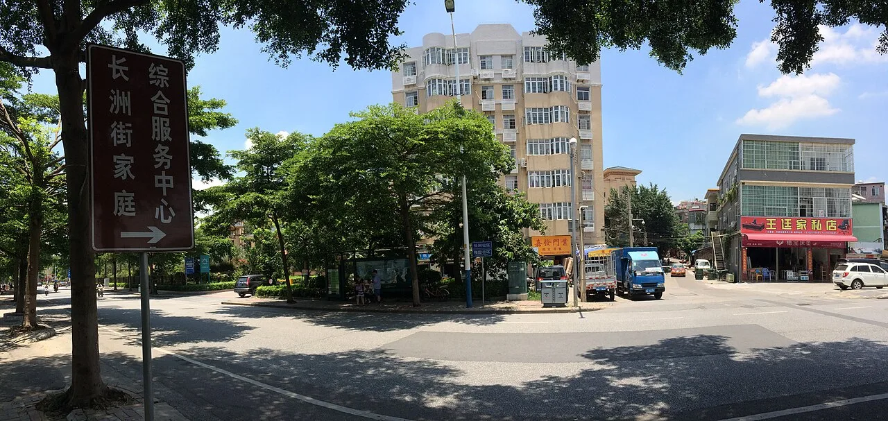 Huangpu, Guangzhou, Guangdong, China - panoramio