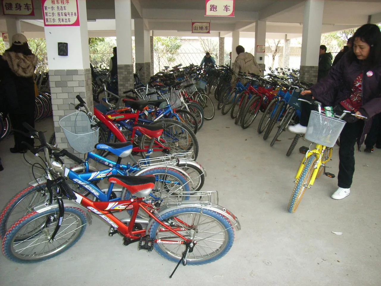 GZ Da Fu Shan Garden 大夫山森林公園 Bike Leasing