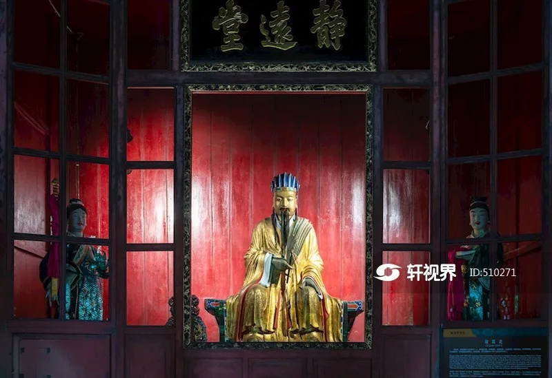 武侯祠竹林