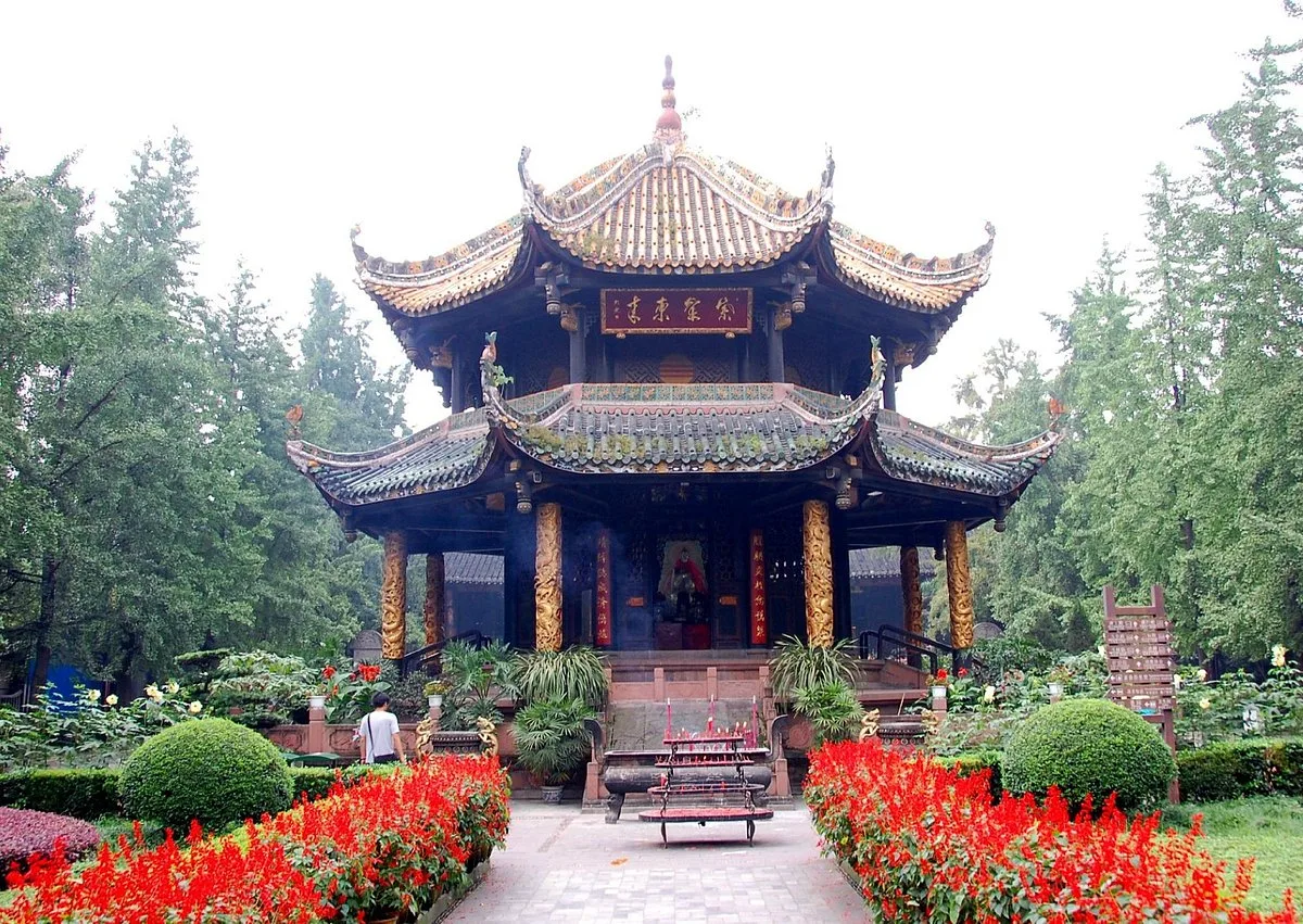青羊宫八卦亭