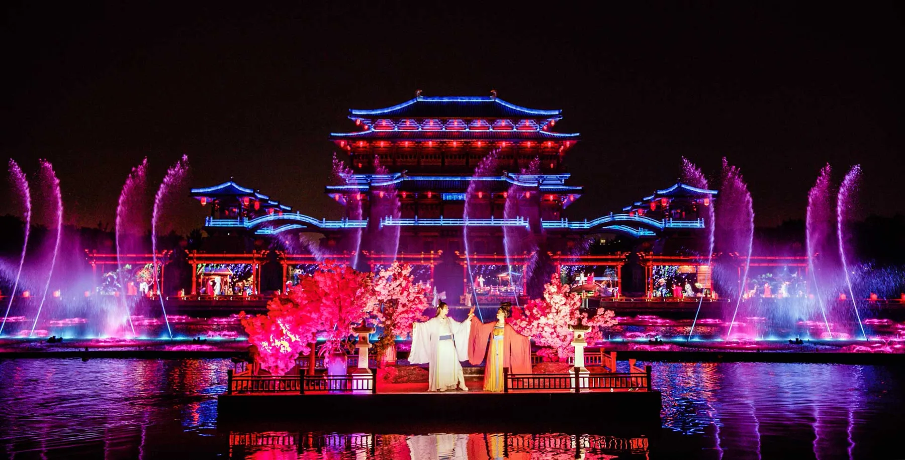 大唐芙蓉园夜景