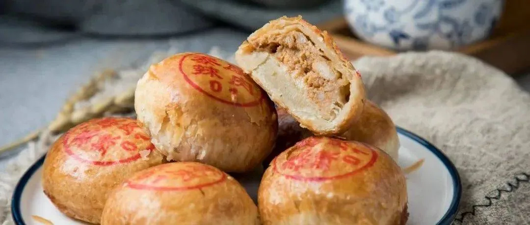 经典味道!黄浦老字号出品的鲜肉月饼,只只都是老上海人心中的白月光! 新雅 肉馅 地址