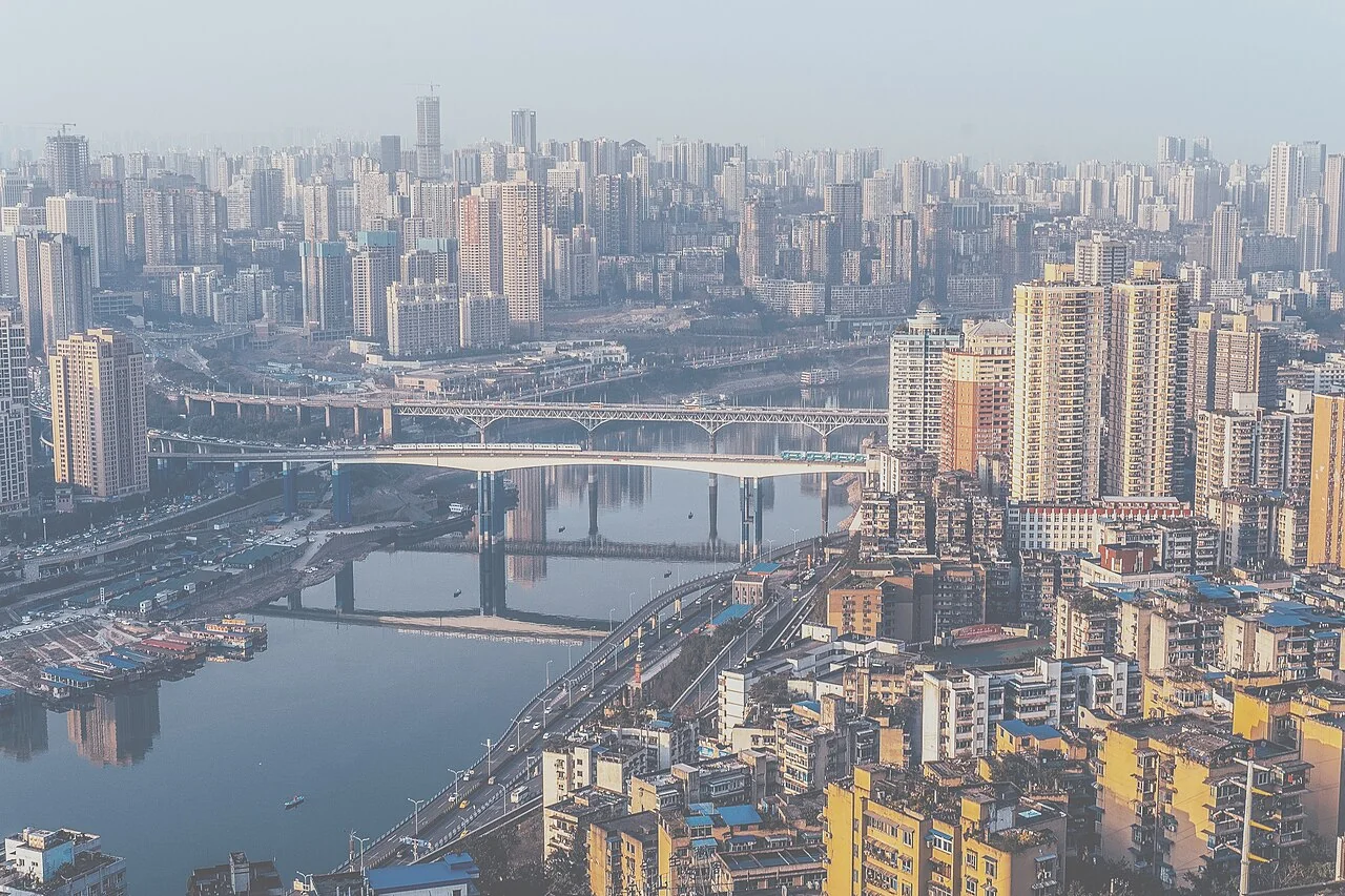 重庆目的地实景封面