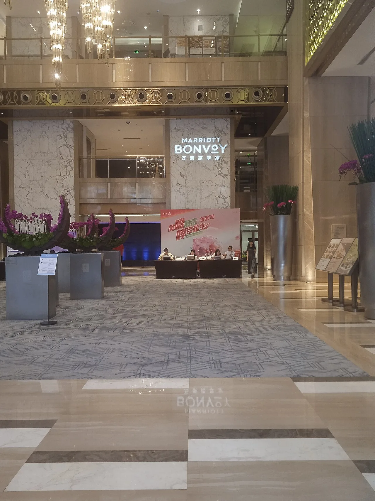 Sheraton Guangzhou Hotel Interior 20240524-04