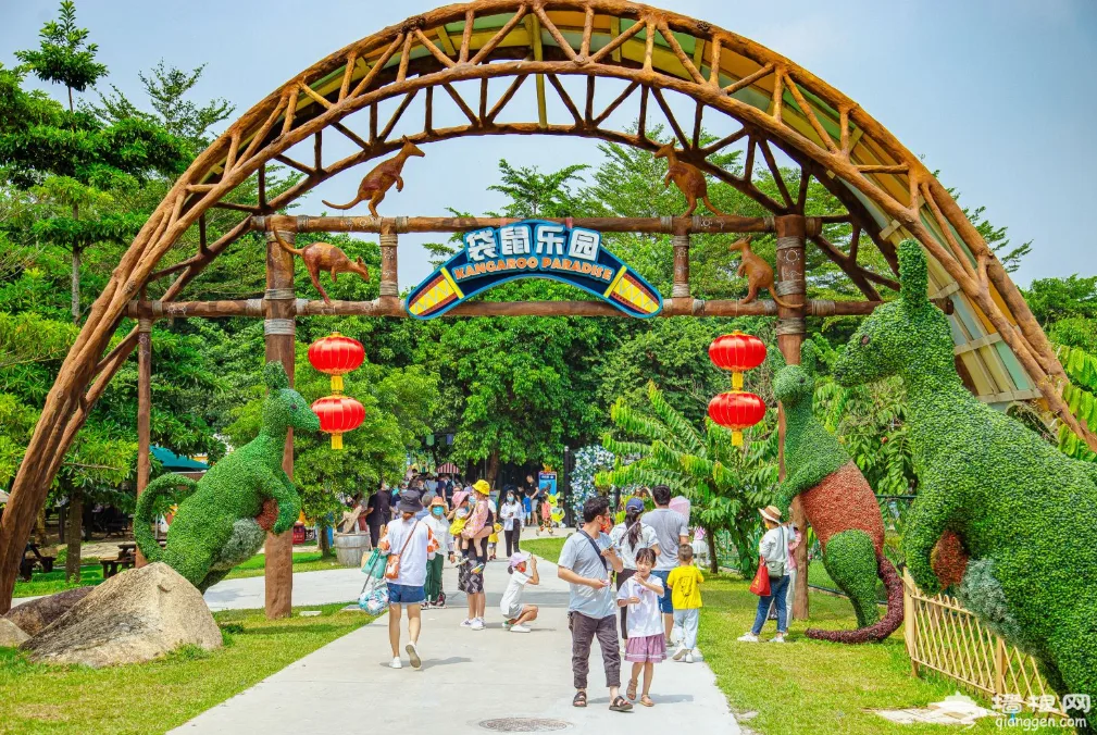 2026七彩澳游世界(门票价格+园区介绍+包含项目+游玩攻略)|广州七彩澳游世界|广州游乐园-墙根网