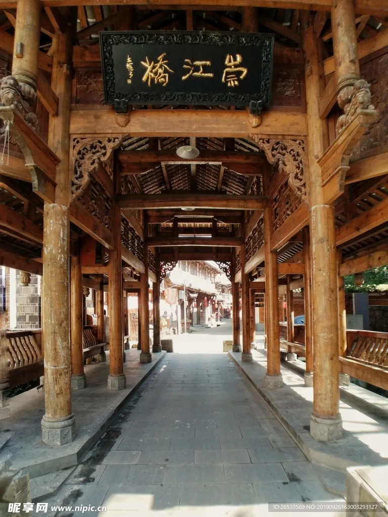 连二里市实景(4)