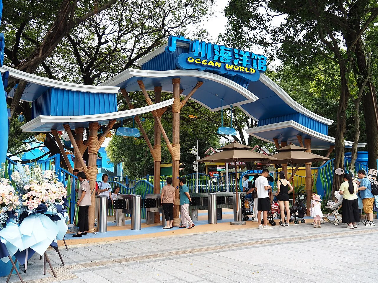 Guangzhou Haiyang Guan 2024-06-25 15.23.41