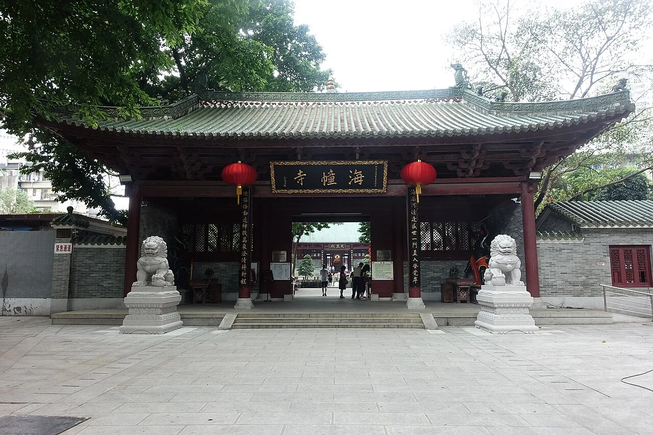 Shanmen, Haichuang Temple