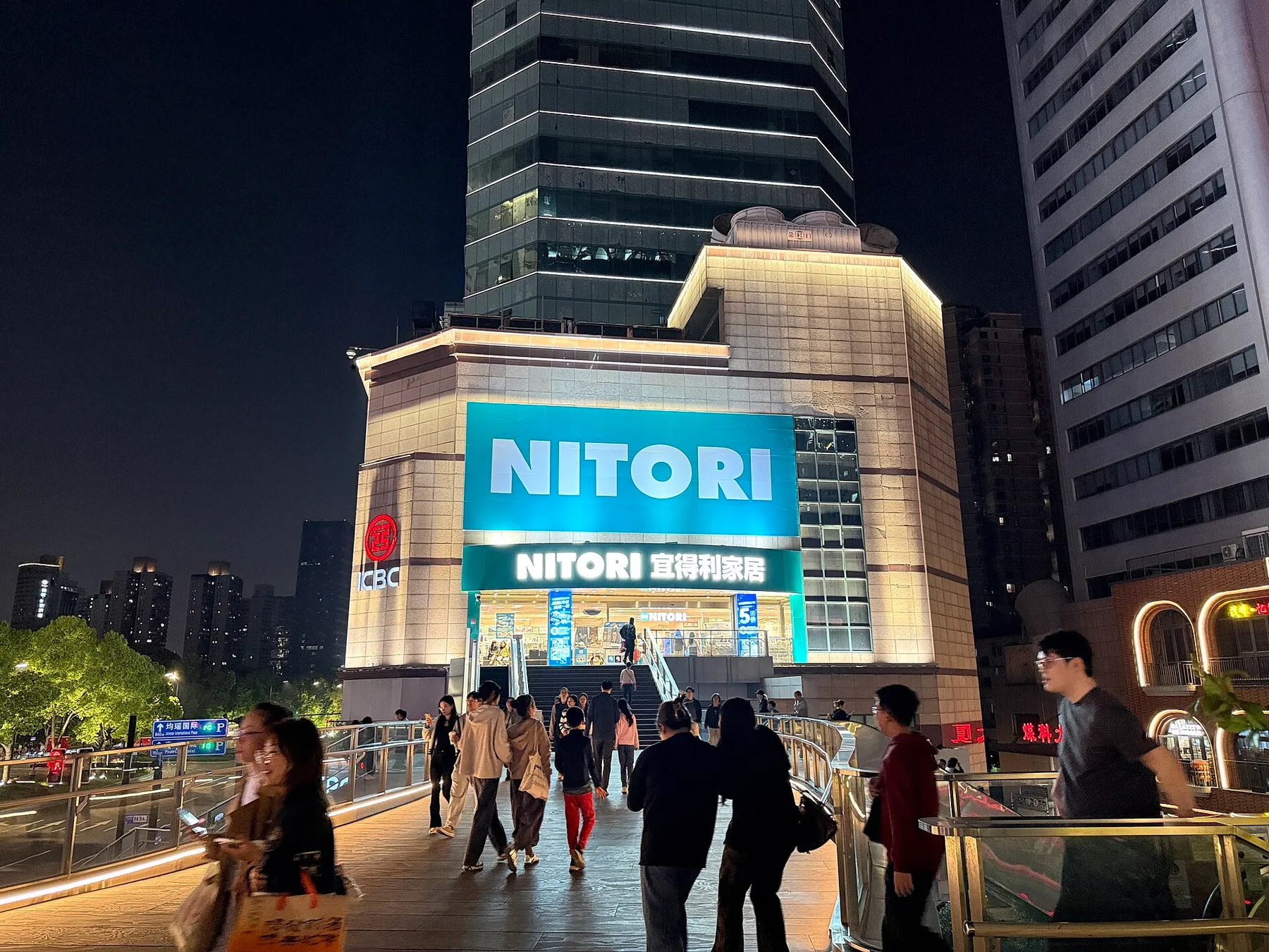 Nitori store in Xujiahui, Shanghai May 2026