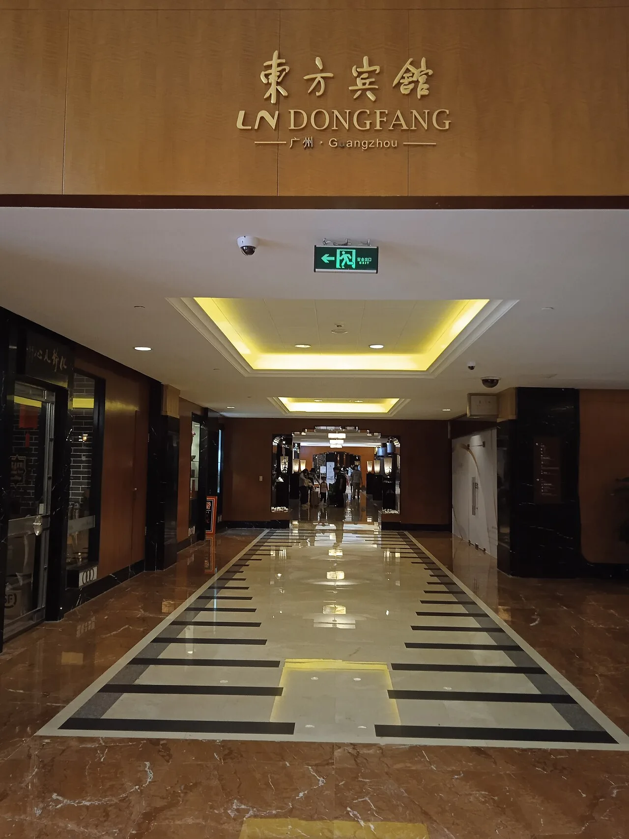 Guangzhou Dongfang Hotel 20230430-02