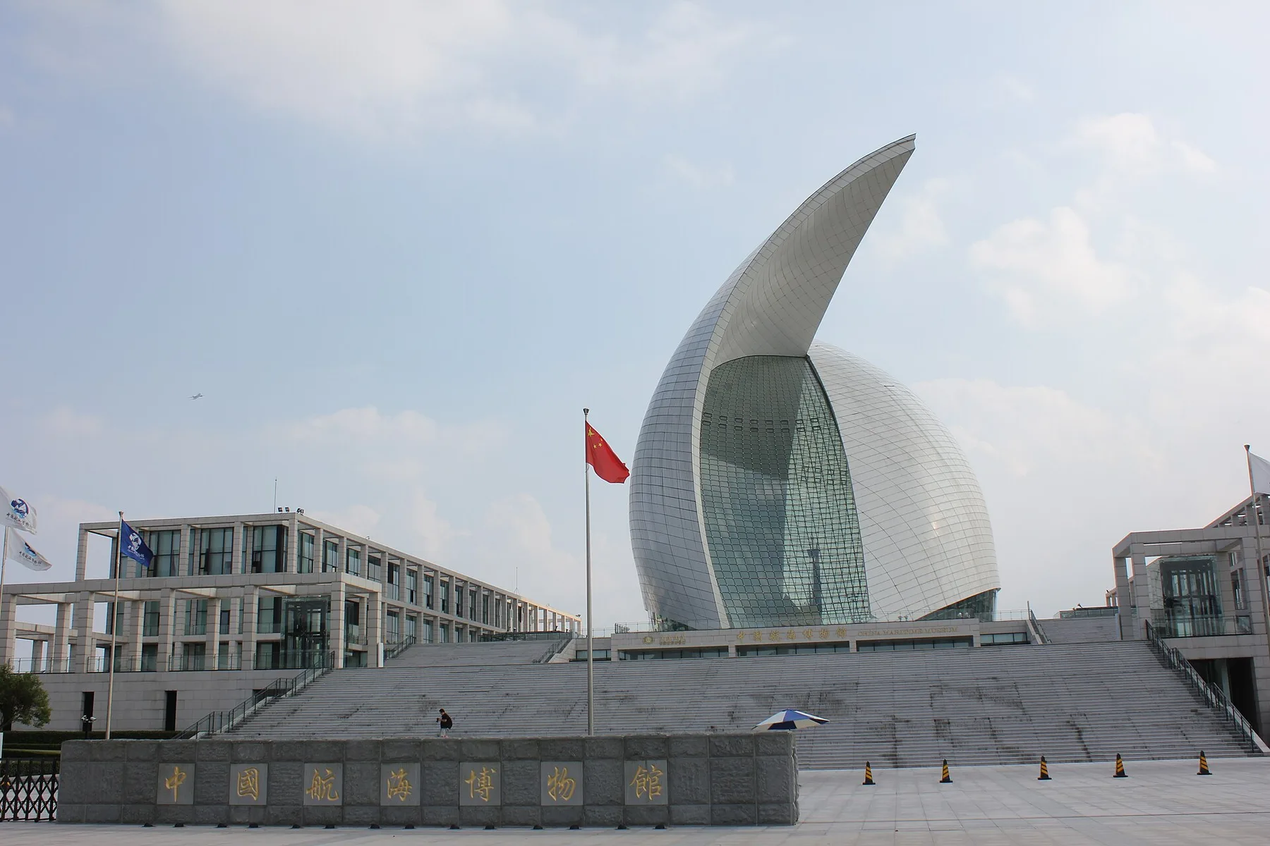 China Maritime Museum Introduction